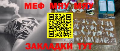 героин Волжский