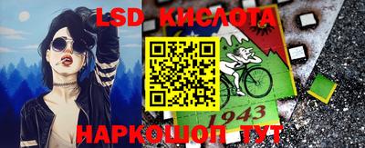 таблы Гатчина