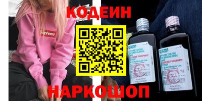ешки Камышлов