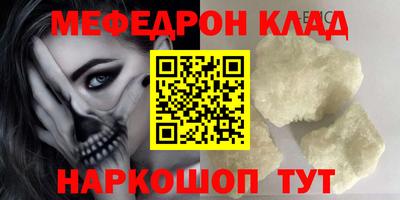 ECSTASY Волгодонск