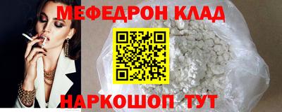 героин Волжский