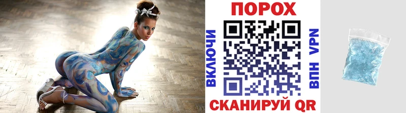 Метамфетамин кристалл  Елабуга 