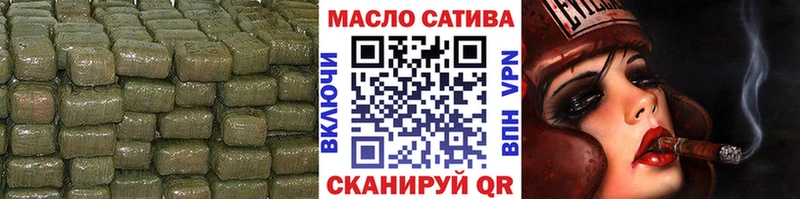 купить   Елабуга  ТГК жижа 